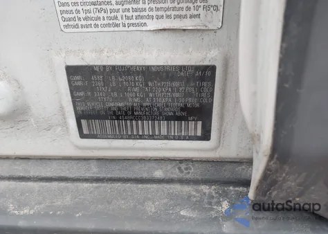 2011 Subaru Outback 2.5I Premium from USA, damaged, VIN 4S4BRCCC3B3372483